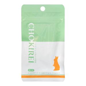 穂果　ＣＨＯＫＩＲＥＩ　６０粒入り　うさぎ　おやつ