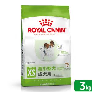 ニュータードケア ロイヤルカナン 犬 ドライ 3kg : SBSヤフーショップ