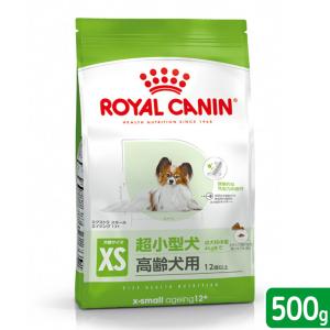 ロイヤルカナン 犬 消化器サポート 低脂肪 トリーツ 150g : 和泉家本店