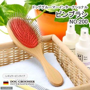 ドッググルーマーインターナショナル　ピンブラシ　Ｎｏ．２００　レギュラーピンタイプ｜chanet