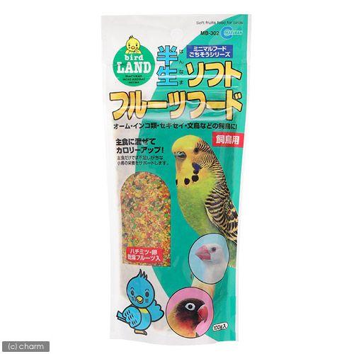 マルカン　半生ソフトフルーツフード　１００ｇ　飼鳥用　鳥　おやつ　フルーツ