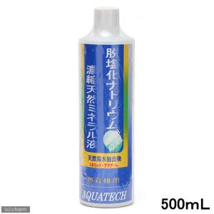 ミネリッチアクアーレ　５００ｍｌ　海水　微量元素　ミネラル｜chanet