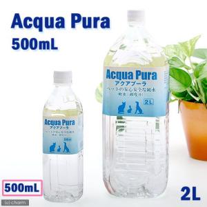 アクアプーラ　純水　５００ｍｌ　ペットウォーター　ドリンク｜チャーム charm ヤフー店