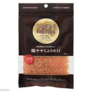 アスク ジャパンプレミアム ササミふりかけ 80g