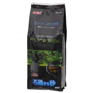 ＧＥＸ　ピュアソイル　ブラック　８００ｇ　底床　ソイル　熱帯魚　用品｜chanet