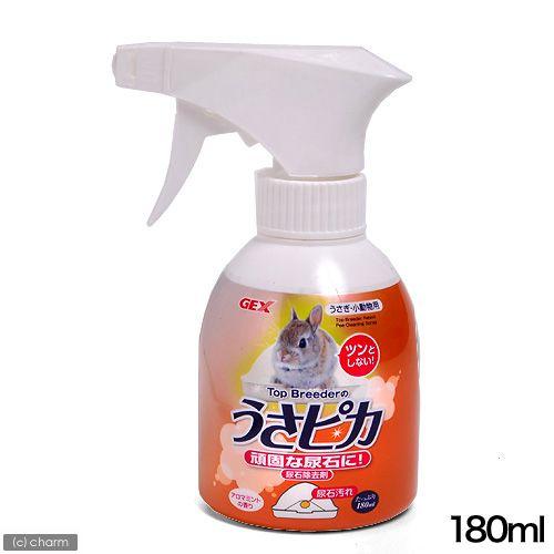 ＧＥＸ　うさピカ　頑固な尿石に　１８０ｍｌ　うさぎ　掃除