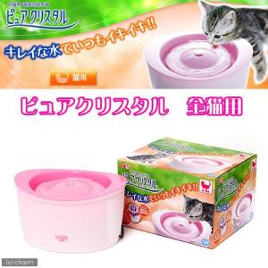 《終売》アウトレット品　ＧＥＸ　猫用循環式給水器　ピュアクリスタル　全猫用　１．８Ｌ　猫　循環式給水器　訳あり