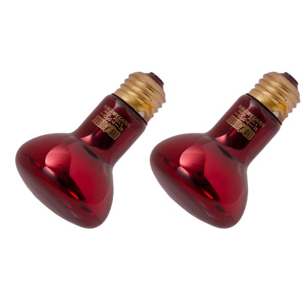 ＧＥＸ　エキゾテラ　ヒートグロー　赤外線放射　スポットランプ　７５Ｗ（赤）２個　爬虫類　保温球