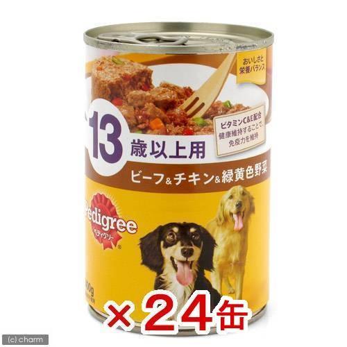 ペディグリー　１３歳以上用　ビーフ＆チキン＆緑黄色野菜　４００ｇ　２４缶　ドッグフード