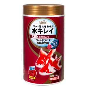 キョーリン　ゴールドプロス　１５０ｇ　金魚のえさ　色揚げ　汚れ防止　金魚の餌　お一人様３０点限