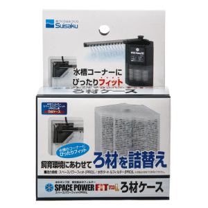 ニッソー ニッソー ヤシガラ活性炭 お徳用 11袋入り（S