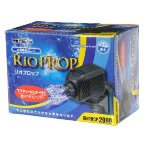 レッドシー ZOOX ファンタスティックウェーブ ZX4000 水流ポンプ DC