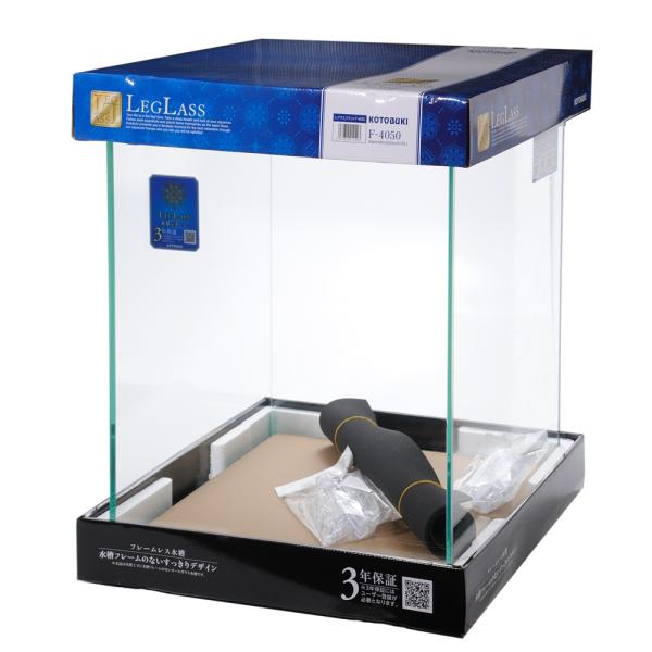 コトブキ工芸　ガラス水槽　レグラスフラット　Ｆ−４０５０（４０×４０×５０ｃｍ）（単体）　１８０サイ...