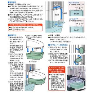 スドー 外掛式バードバスの詳細画像2