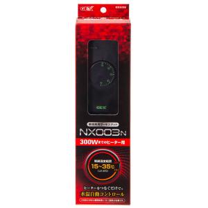 GEX サーモスタット NX003N 熱帯魚 ...の詳細画像1