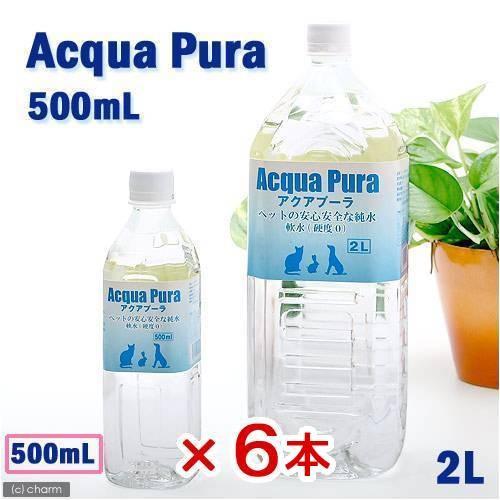 アクアプーラ　純水　５００ｍｌ×６本　ペットウォーター　ドリンク