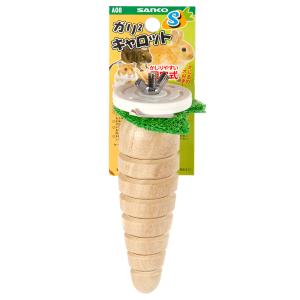 三晃商会 ガリガリキャロット S×2 うさぎ ...の詳細画像4