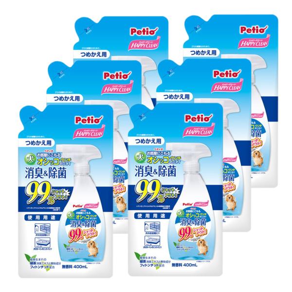 ペティオ　ハッピークリーン　犬オシッコ・ウンチのニオイ　消臭＆除菌　つめかえ用　４００ｍｌ×６袋