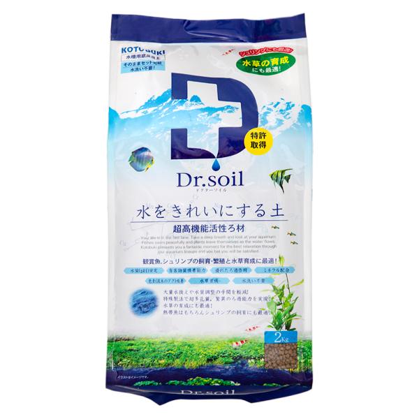 コトブキ工芸　Ｄｒ．Ｓｏｉｌ　ドクターソイル　２ｋｇ　熱帯魚　用品
