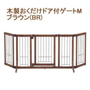 リッチェル ペット用置くだけドア付ゲートL Amazon.co.jp: リッチェル ペット用 木製おくだけドア付ゲート L