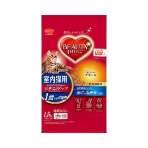 ピュリナ ワン キャット パウチ 美味を求める成猫用 1歳以上 ピュリナ ワン キャット パウチ 美味を求める成猫用 1歳以上