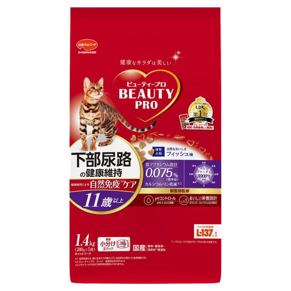 キャットフード　ビューティープロ　キャット　下部尿路の健康維持　１１歳以上　フィッシュ味　１．４ｋｇ...