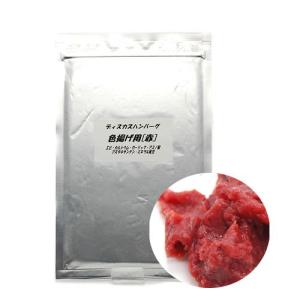 冷凍★色揚げ用 赤 100g ディスカスハンバー...の商品画像