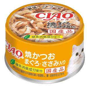 いなば　ＣＩＡＯ　チャオ　ホワイティ　焼かつお　まぐろ・ささみ入り　８５ｇ　キャットフード　ＣＩＡＯ　チャオ｜chanet