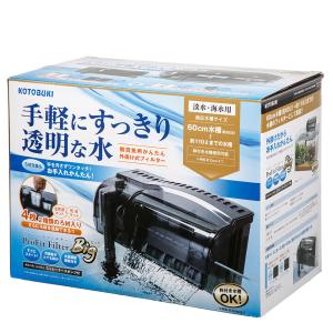 コトブキ工芸 プロフィットフィルター Big ...の詳細画像3