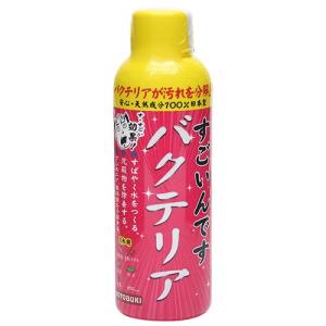 コトブキ工芸　すごいんです　バクテリア　１５０ｍＬ　バクテリア　熱帯魚　観賞魚｜チャーム charm ヤフー店