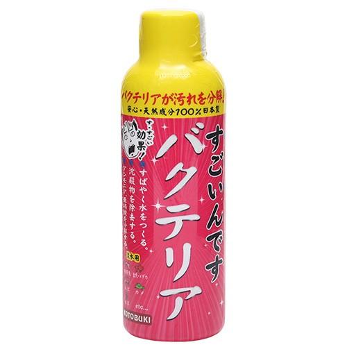 コトブキ工芸　すごいんです　バクテリア　１５０ｍＬ　バクテリア　熱帯魚　観賞魚