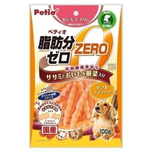 ペティオ　おいしくスリム　脂肪分ゼロ　ダブルスティック　ササミとおいも＆根菜入り　１００ｇ　犬　おやつ　ささみ