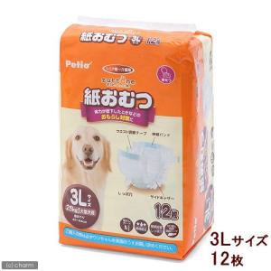 犬　おむつ　ペティオ　老犬介護用　紙おむつ　３Ｌ　１２枚　おもらし　ペット