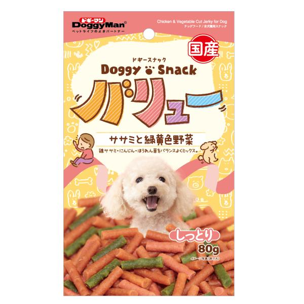 ドギーマン　ドギースナック　バリュー　ササミと緑黄色野菜　８０ｇ　犬　おやつ　ドギースナック