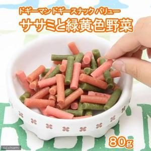 ドギーマン ドギースナック バリュー ササミと...の詳細画像1