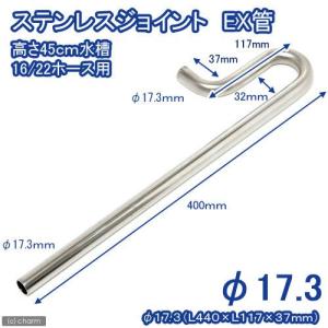 Leaf Corp ステンレス304製ホースバンド 13〜20mm