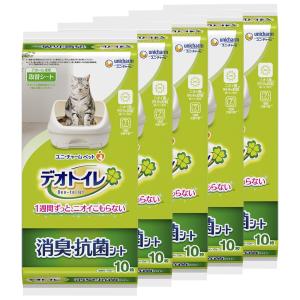 デオトイレ 消臭・抗菌シート ( 10枚入 )/ デオトイレ取替シート デオトイレ 消臭・抗菌シート ( 10枚入 )/ デオトイレ取替シート