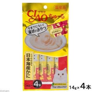 いなば　ＣＩＡＯ　チャオ　ちゅ〜る　とりささみ＆日本海産かに　１４ｇ×４本　おやつ　いなば　ちゅーる　チュール　猫｜chanet