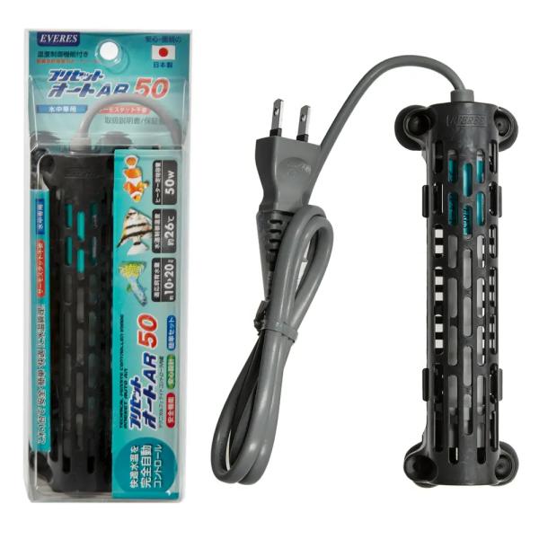 エヴァリス　プリセットオートヒーター　ＡＲ５０Ｗ　ヒーター　オートヒーター　３０ｃｍ水槽　アクアリウ...