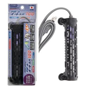 エヴァリス プリセットオートヒーター 15 BETTA ベタ専用 ( 1個