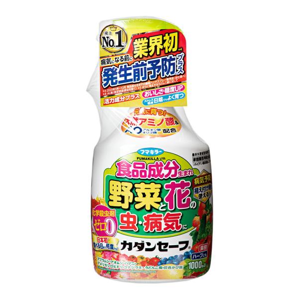 フマキラー　カダンセーフ　野菜と花の虫・病気に　１０００ｍｌ