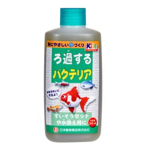 Leaf Corp PSBQ10 ピーエスビーキュート 淡水用 500mL
