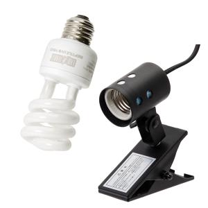 紫外線ライトセット レプタイルUVB 150 13W ＋ クリップスタンド ひまわり