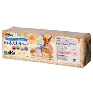 ミニアニマン 快適ふんわりベッド 14L うさぎ ハムスター 床材 ハリネズミ リス 小動物 敷材 12袋入り お一人様1点限り