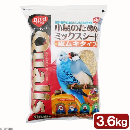 クオリス　小鳥のためのミックスシード　皮むき　３．６ｋｇ