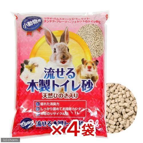 小動物用トイレ砂　流せる木製トイレ砂　９Ｌ×４　トイレ砂　木材　うさぎ　ハムスター　モルモット　小動...