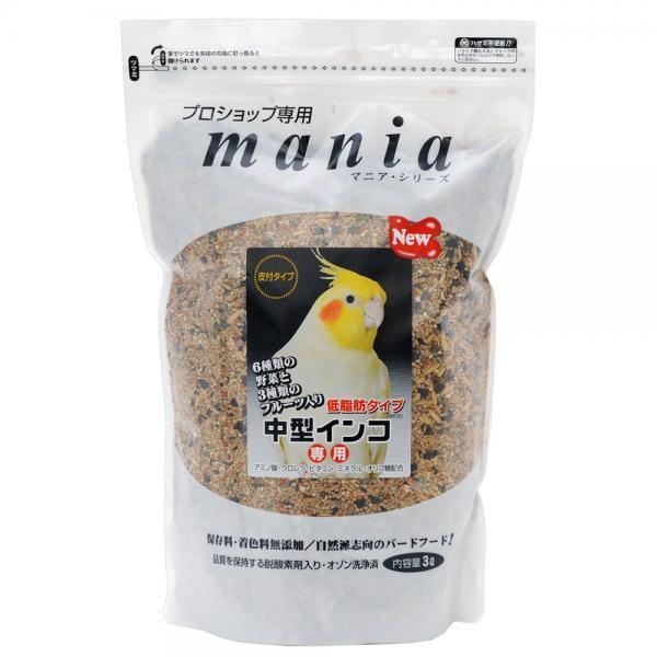 黒瀬ペットフード　ｍａｎｉａ　中型インコ　低脂肪タイプ　３Ｌ　鳥　フード　エサ　餌　皮つき　皮付　プ...