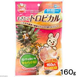 マルカン もぎたてトロピカル お徳用 160g...の詳細画像1