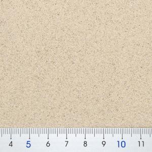 マルカン サラサラさら砂 650g ハムスター...の詳細画像1