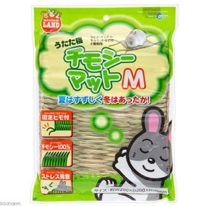 マルカン うたた寝チモシーマット M うさぎ ...の詳細画像1